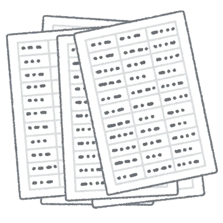 KUJIRAスナイパー